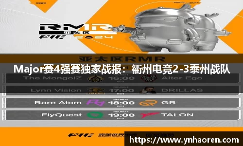 ub8优游平台
