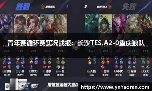 ub8优游