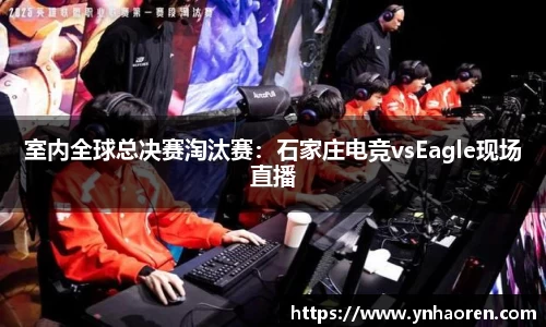 ub8优游平台