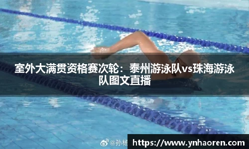 ub8优游