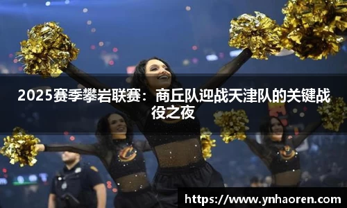 优游平台