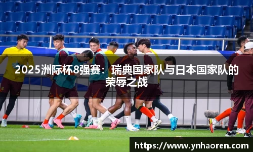 ub8优游