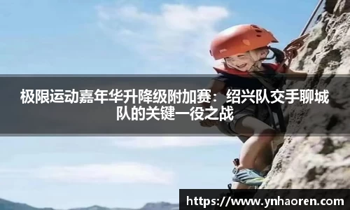 ub8优游平台