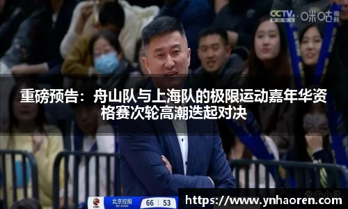 优游平台