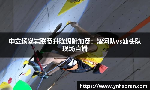 ub8优游平台