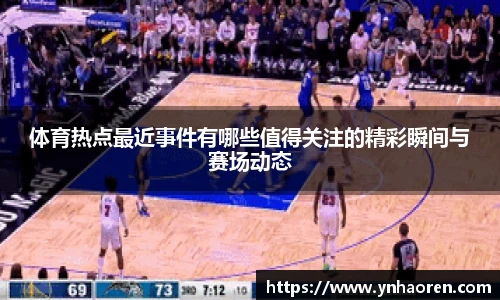 ub8优游