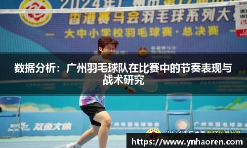 ub8优游