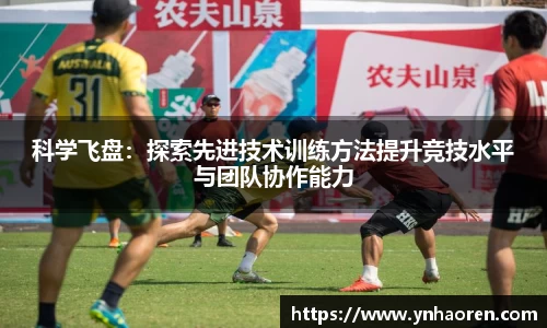 ub8优游