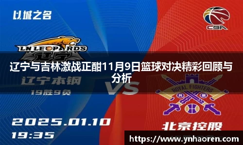 ub8优游