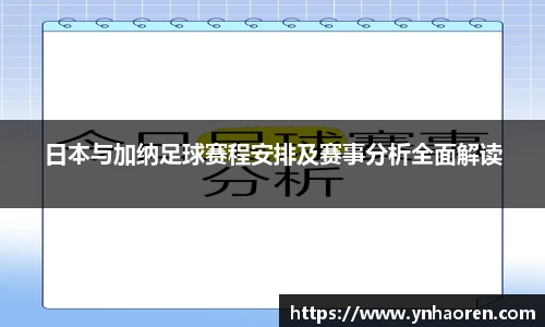 ub8优游