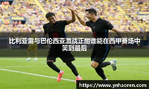 优游注册