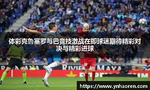 优游注册