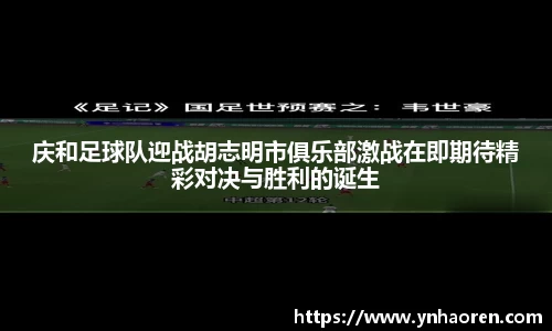 优游注册